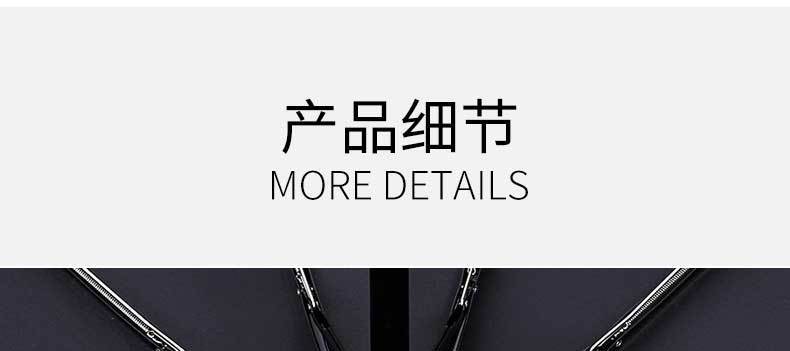 12骨自动雨伞男折叠大号双人太阳伞防紫外线黑胶防晒遮阳伞晴雨伞详情11