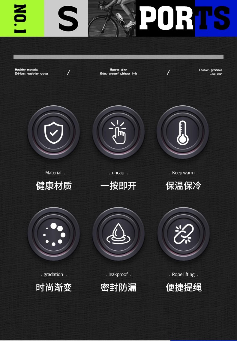 德国大容量保温杯男孩生上学专用儿童初高中生2025新款双饮水杯促详情7