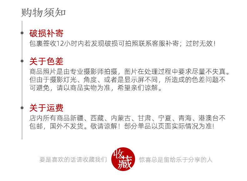 建盏茶杯6只装陶瓷小茶碗家用待客喝茶泡茶窑变茶盏功夫茶具套装4详情8