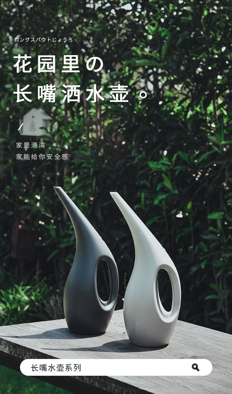大容量洒水壶浇花塑料多肉植物浇水壶长嘴花洒壶园艺尖浇菜壶家用详情1