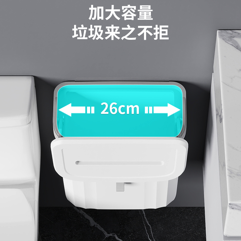 New wall-mounted trash can for household kitchen, bathroom, toilet, paper basket, sliding lid and special storage bucket for kitchen waste with lid Item Picture
