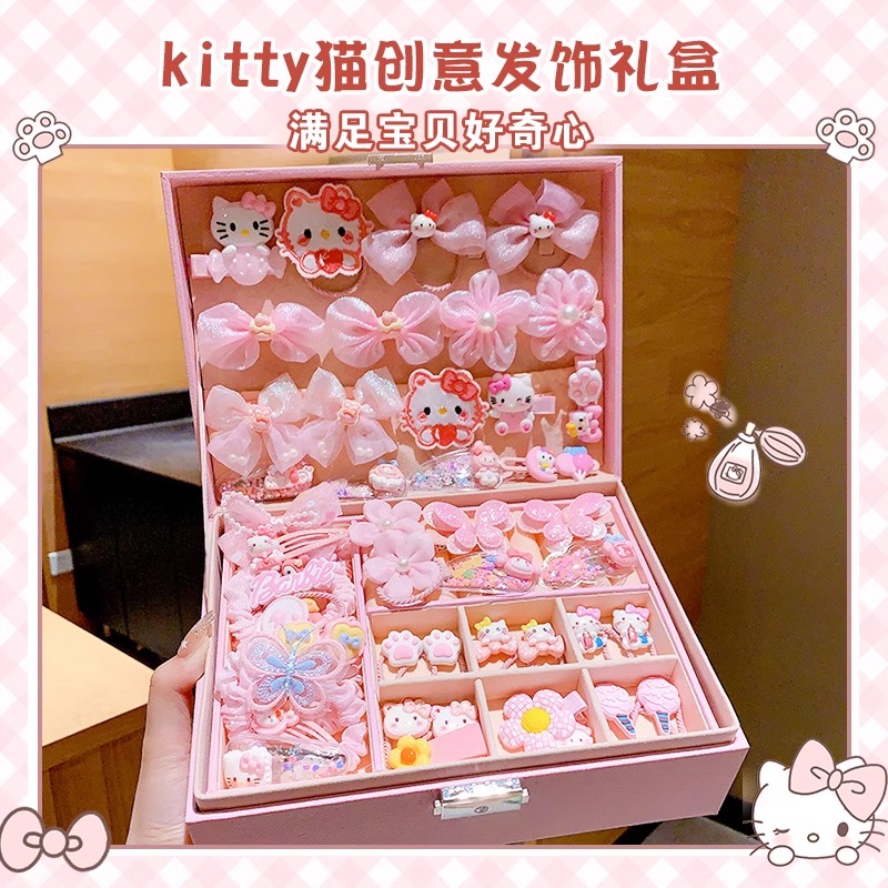 import细节图