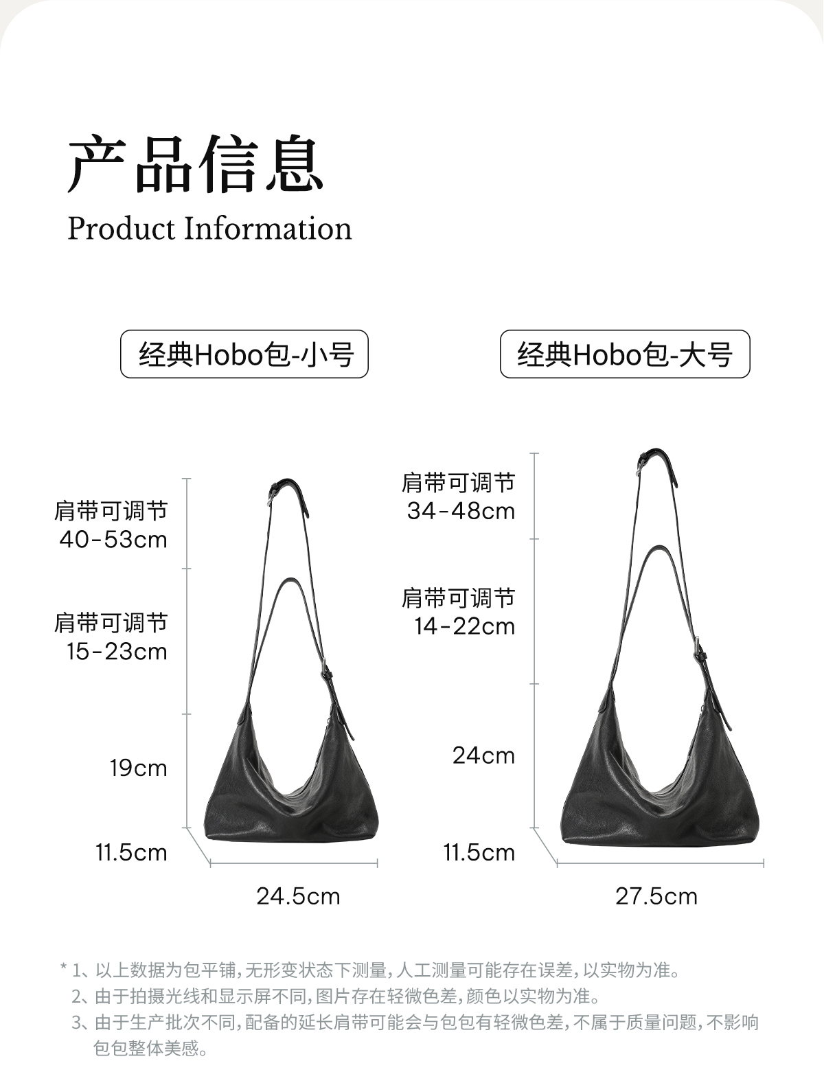 裘真植鞣牛皮腋下经典hobo包百搭休闲单肩斜挎通勤包真皮饺子包女详情8