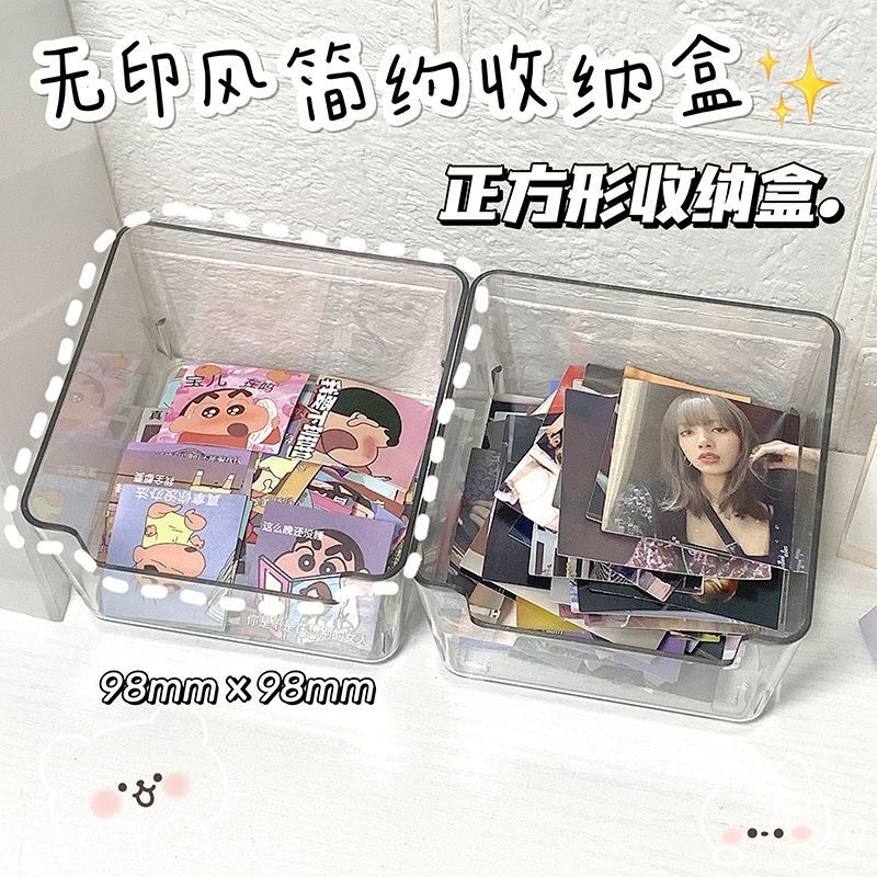 Desktop storage box, acrylic cosmetics transparent basket, dormitory facial mask drawer, organizing box, snack and sundries shelf pic 9