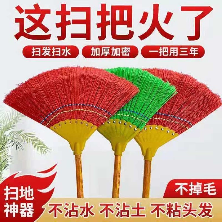 芒草扫把家用扫地笤帚软毛不粘头发老式高粱捎把庭院户外单个扫帚详情2