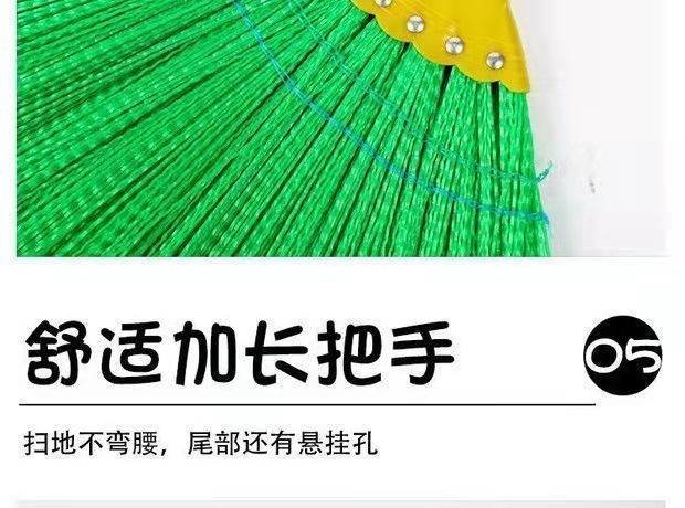 芒草扫把家用扫地笤帚软毛不粘头发老式高粱捎把庭院户外单个扫帚详情9