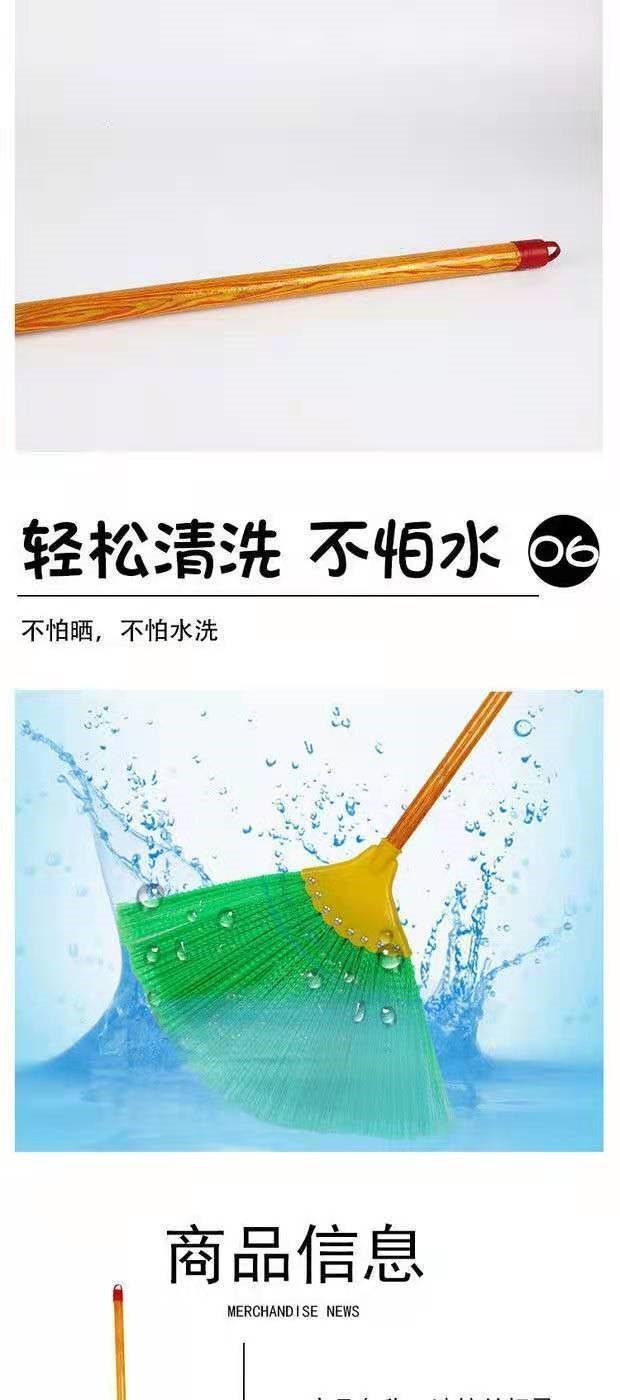 芒草扫把家用扫地笤帚软毛不粘头发老式高粱捎把庭院户外单个扫帚详情10