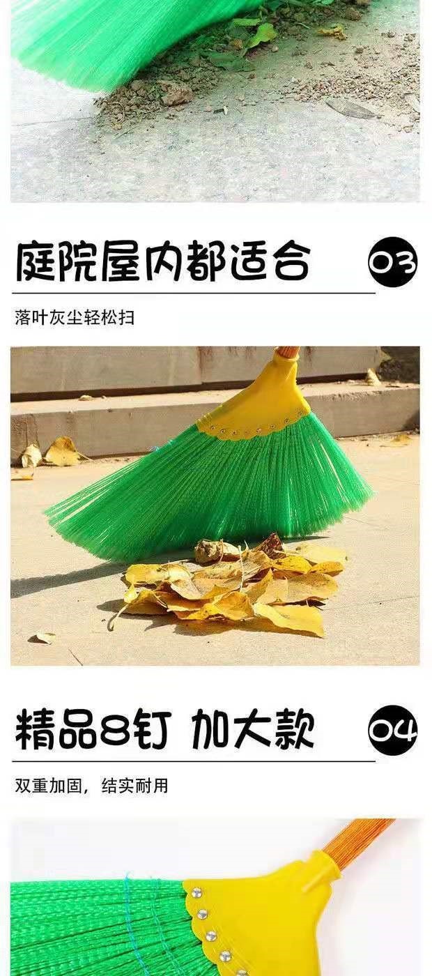 芒草扫把家用扫地笤帚软毛不粘头发老式高粱捎把庭院户外单个扫帚详情8