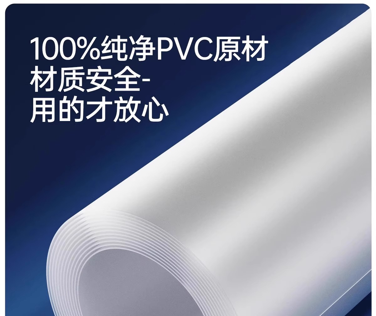 窗户磨砂玻璃贴膜透光不透明玻璃贴纸浴室隔断隐私贴防窥膜防走光详情21