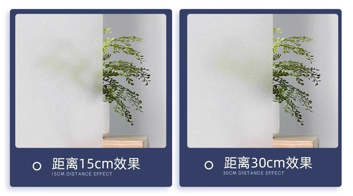窗户磨砂玻璃贴膜透光不透明玻璃贴纸浴室隔断隐私贴防窥膜防走光详情10