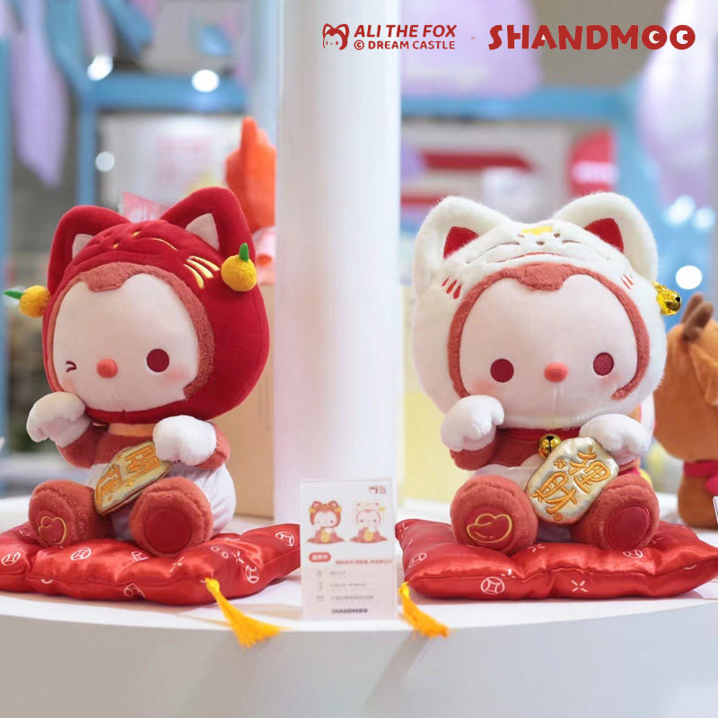 正版阿狸毛绒公仔玩偶2025年新年蛇年毛绒吉祥物送女生生日礼物