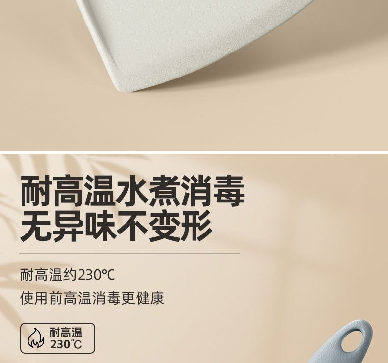食品级硅胶铲子不粘锅专用锅铲耐高温硅胶铲子护锅家用炒菜铲汤勺详情7