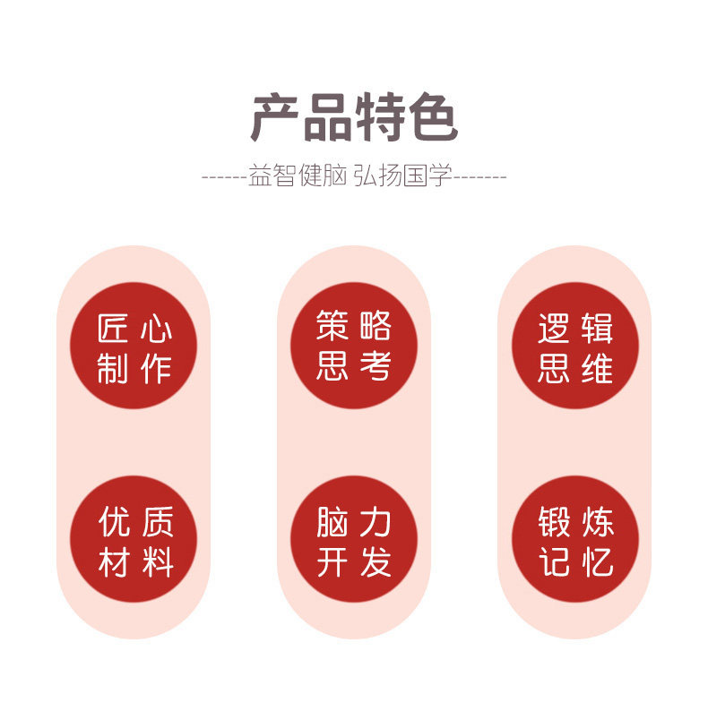 Elderly people kill time when they are bored. Elderly toys, educational and stress-relieving gadgets, Lu Ban Lock, flat ball bearings, anti-dementia pic 3