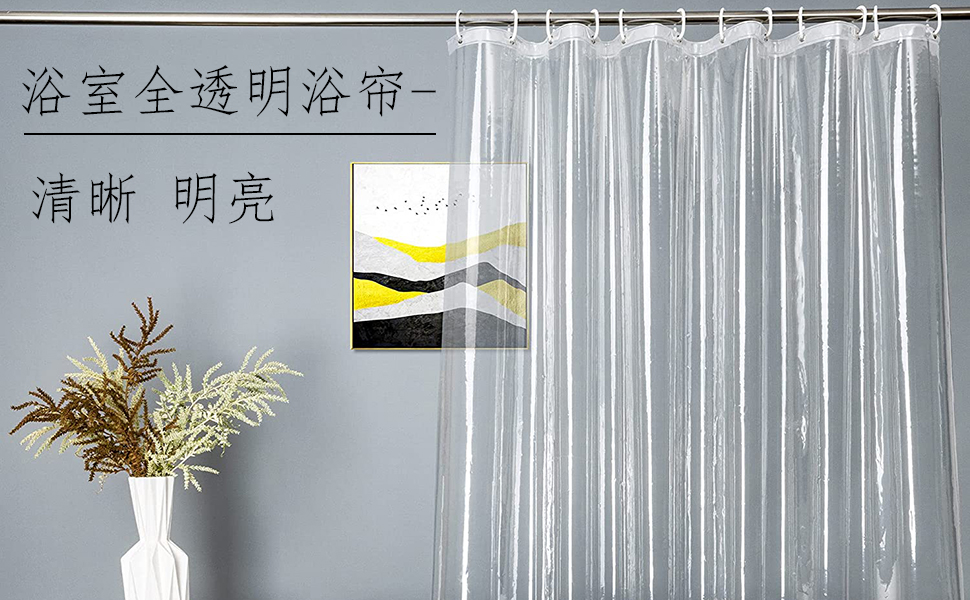 Transparent bath curtain, isolation curtain, air conditioning cold air insulation, epidemic prevention, dust-proof door curtain, waterproof kitchen, anti-cooking fume, water barrier curtain pic 1