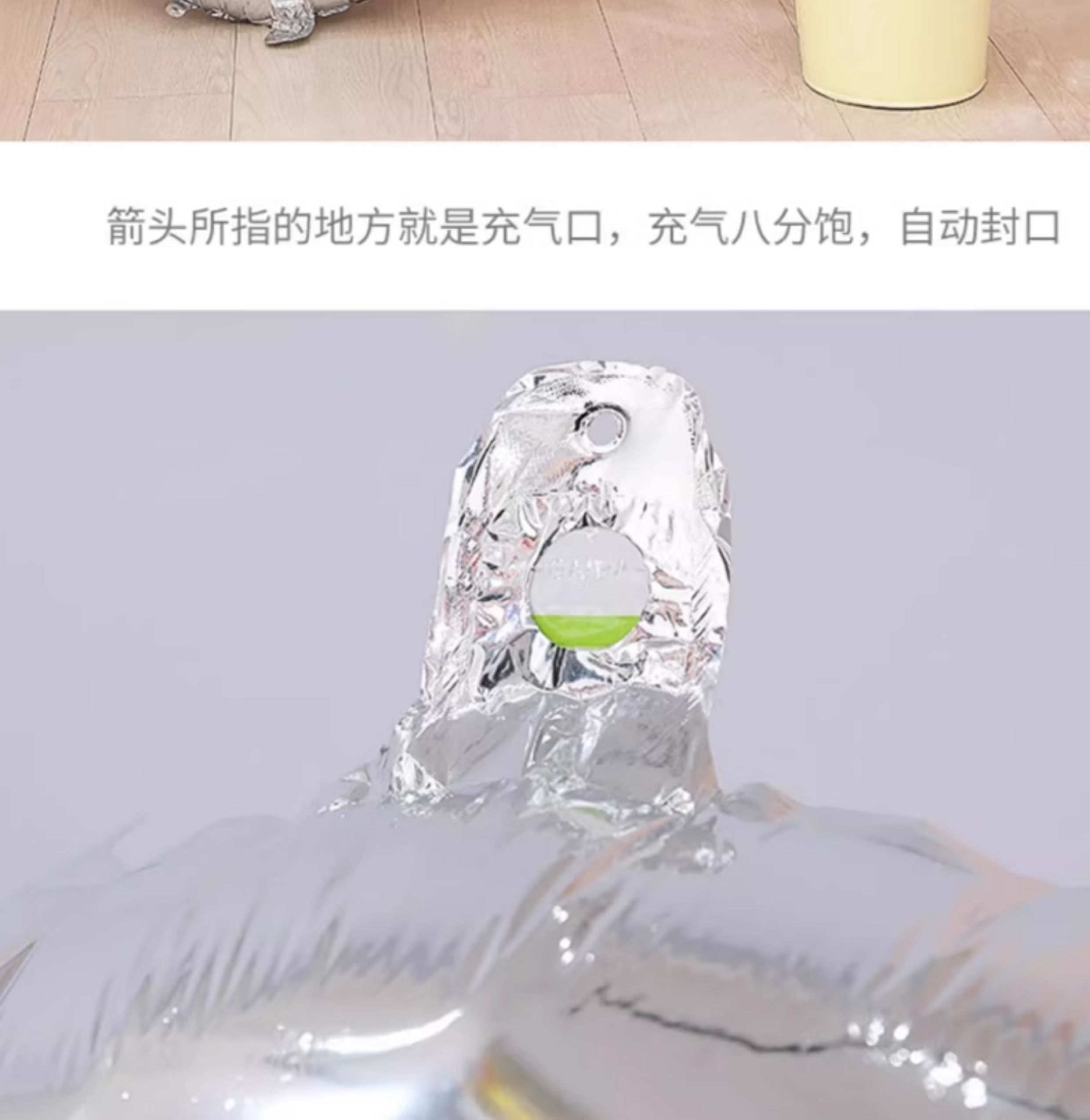 32寸银色数字气球铝膜飘空周岁生日气球7岁6岁生日布置数字气球详情8