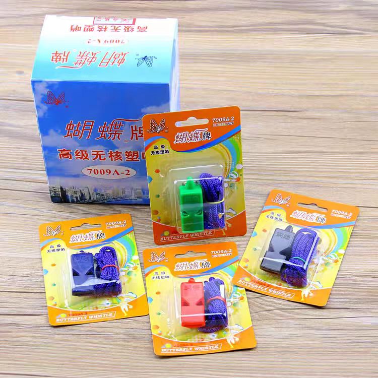 正品蝴蝶牌口哨老师教练裁判体育运动户外救生用指挥无核塑料哨子