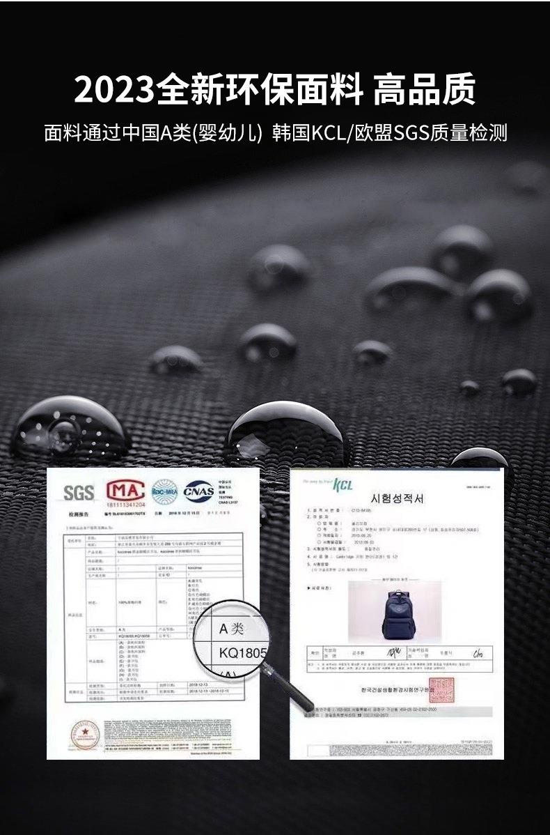 双肩包防水男士2024新款大容量旅游旅行学生商务初高中电脑书包详情8