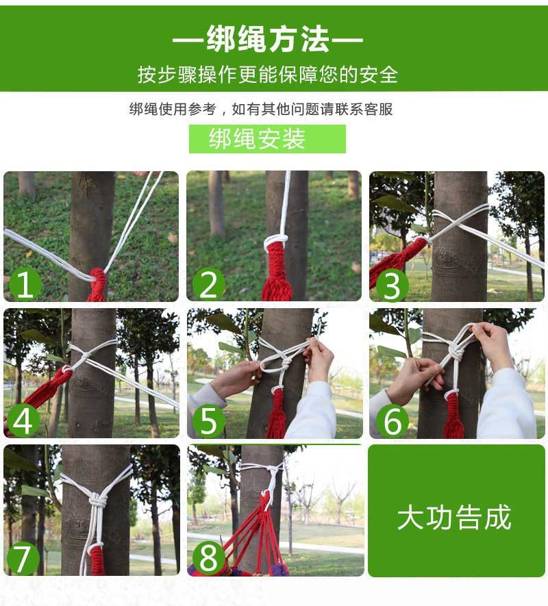 吊床户外秋千成人室内儿童吊椅阳台家用防侧翻吊篮多人双人露营详情10