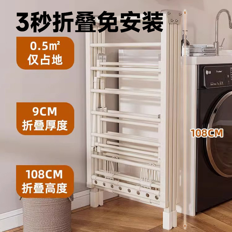 import产品图