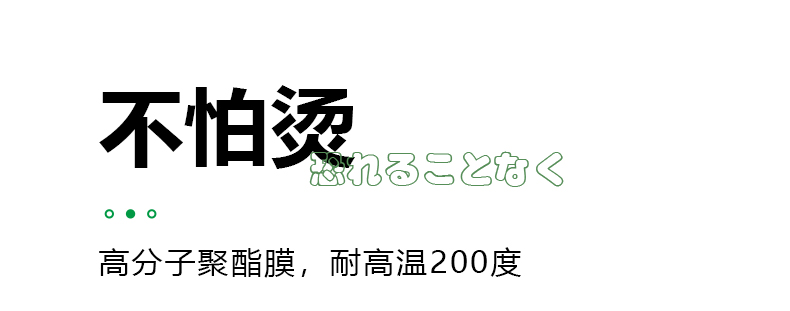 墙纸自粘家用加厚防水瓷砖墙贴橱柜灶台桌面装饰厨房防油贴纸批发详情13