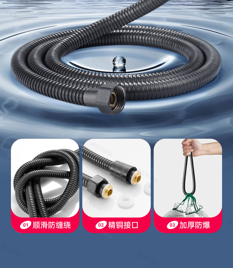The pressurized showerhead with super high pressure and large water output is a household bathroom shower head and hose integrated bathing wonder pic 17