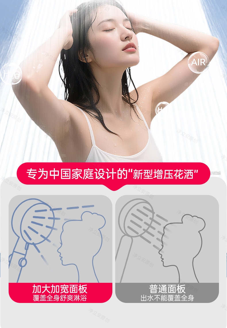 The pressurized showerhead with super high pressure and large water output is a household bathroom shower head and hose integrated bathing wonder pic 7