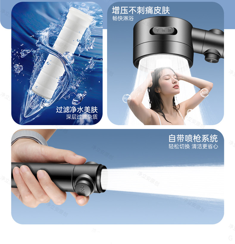 The pressurized showerhead with super high pressure and large water output is a household bathroom shower head and hose integrated bathing wonder pic 2