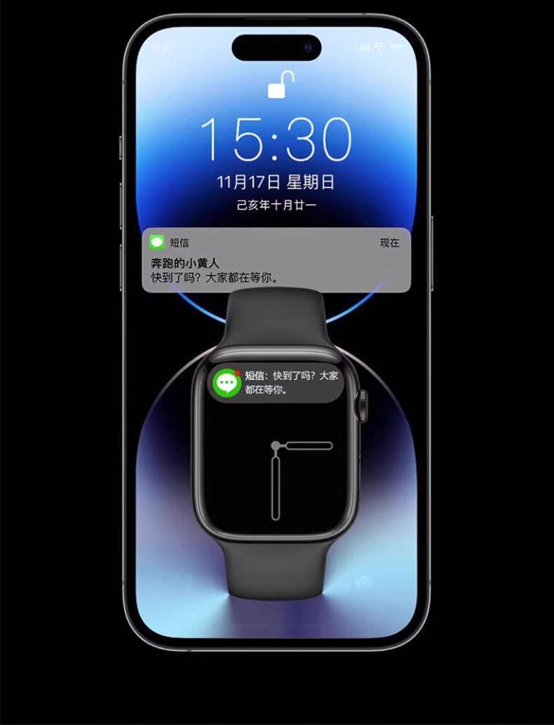 华强北S10智能手表iwatch9NFC蓝牙接打电话运动手环黑科技多功能详情16