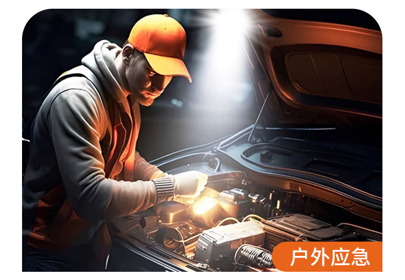 LED充电灯泡夜市摆摊地摊灯家用可移动式户外照明露营球泡长续航详情7