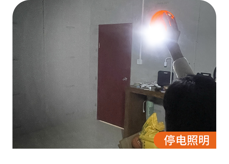 LED充电灯泡夜市摆摊地摊灯家用可移动式户外照明露营球泡长续航详情8