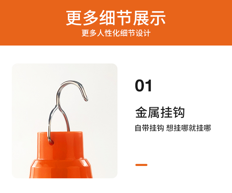 LED充电灯泡夜市摆摊地摊灯家用可移动式户外照明露营球泡长续航详情16