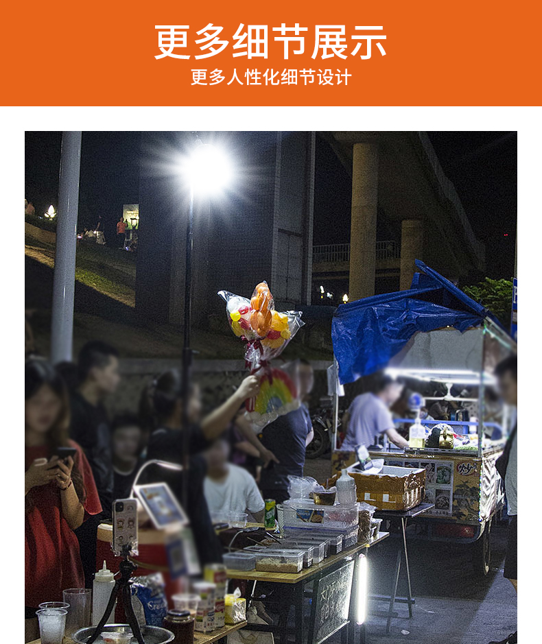 LED充电灯泡夜市摆摊地摊灯家用可移动式户外照明露营球泡长续航详情18