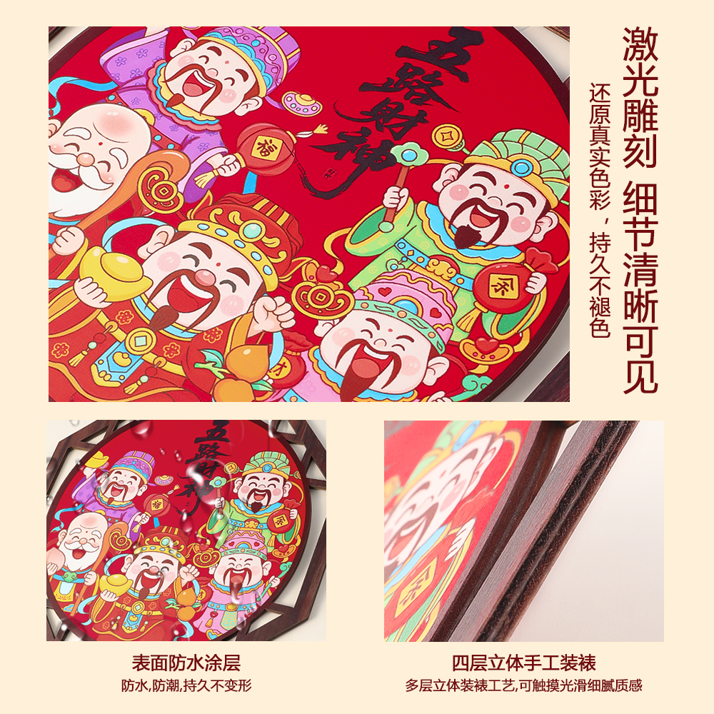 其他分类实物图