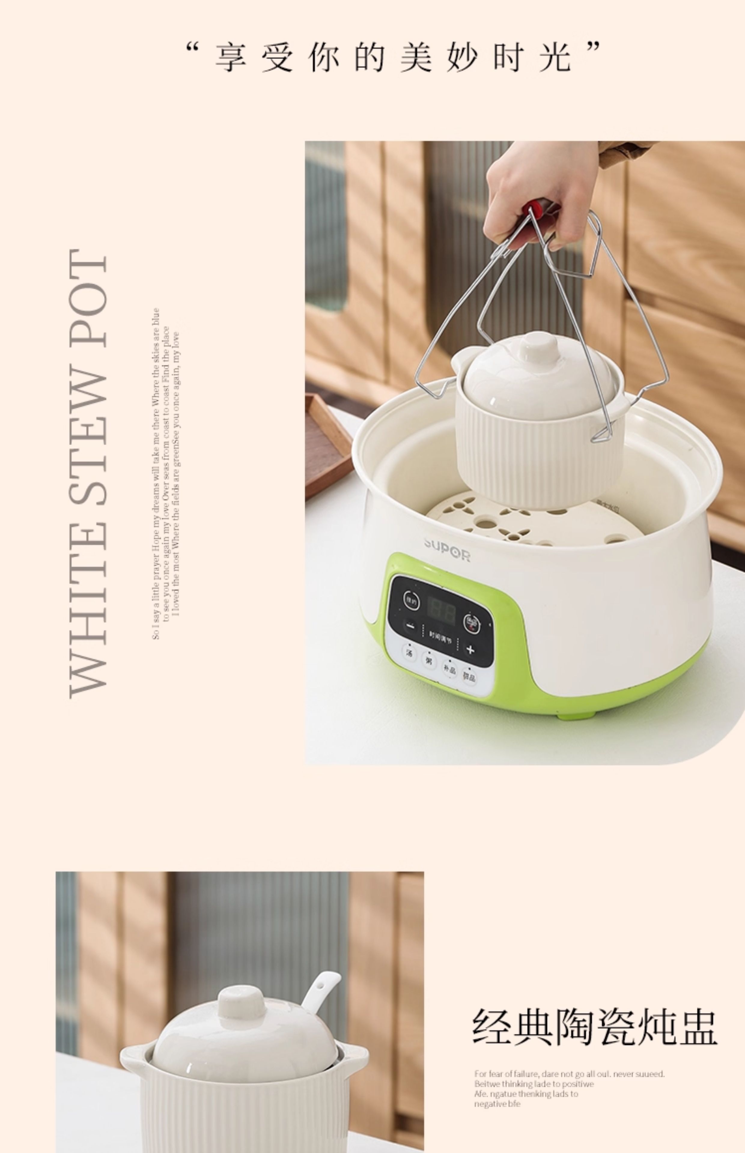 双耳炖盅带盖加厚专用碗土瓦罐一人汤盅煲汤小炖盅陶瓷厂家批发详情22