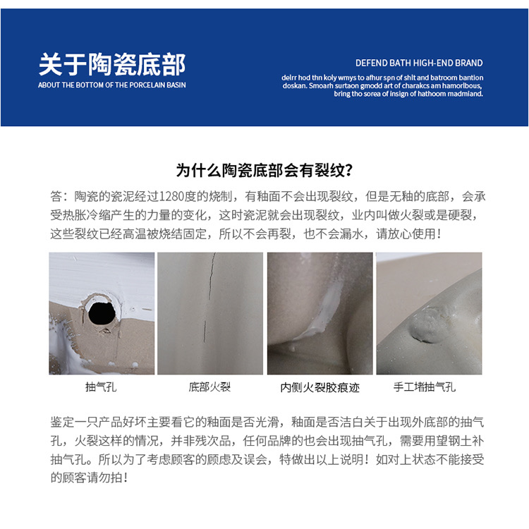 家用小户型马桶大口径超漩虹吸式节水坐便器静音隔臭陶瓷批发工程详情27
