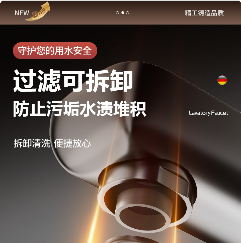 不锈钢水龙头家用冷热水洗脸盆龙头洗手池卫生间洗面盆台盆单冷水详情12