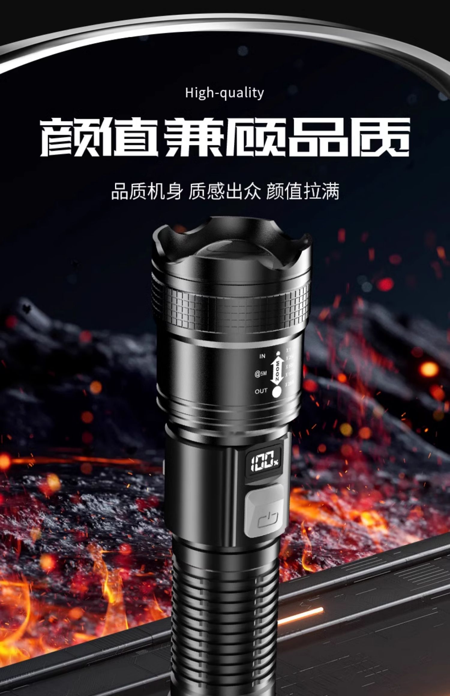 手电筒强光可充电式户外超亮远射小型迷你便携家用耐用儿童led灯详情9