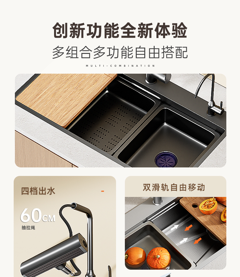 Cross-border customized sink, large single trough, millet grains, 304 stainless steel kitchen sink, bowl and sink, upper, middle and lower basins pic 4