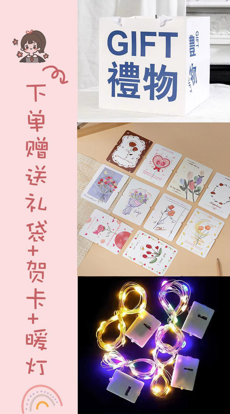 玫瑰花束花小香风兔子香皂花永生花送女友送闺蜜七夕生日礼物国潮详情1