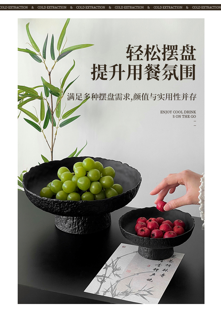 冰露高脚果盘水晶玻璃高颜值锤纹盘子高颜值餐盘水果盘点心盘摆件详情7