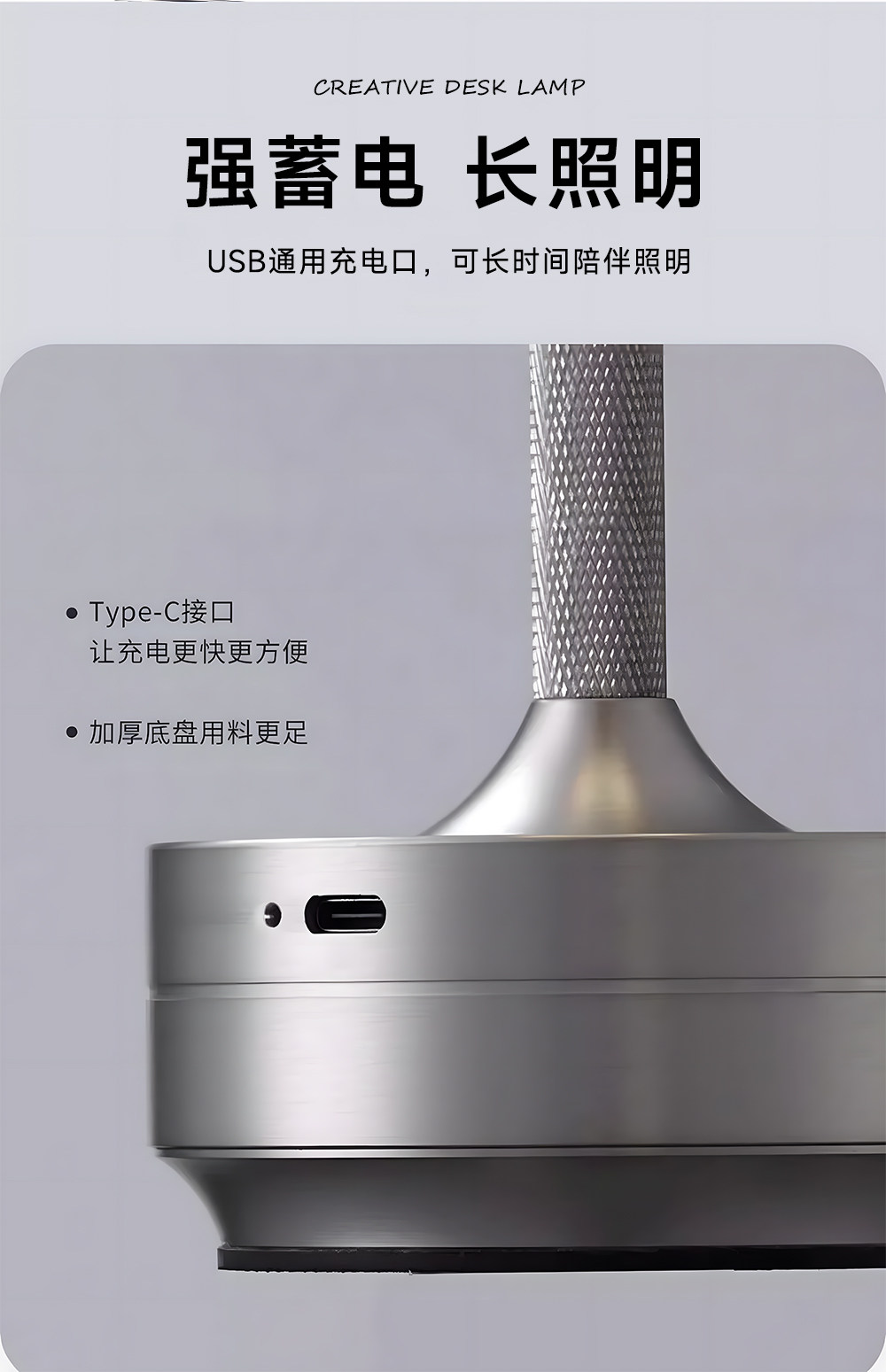 酒吧餐厅北欧氛围灯创意咖啡馆充电款户外露营台灯夜灯清吧桌子灯详情15