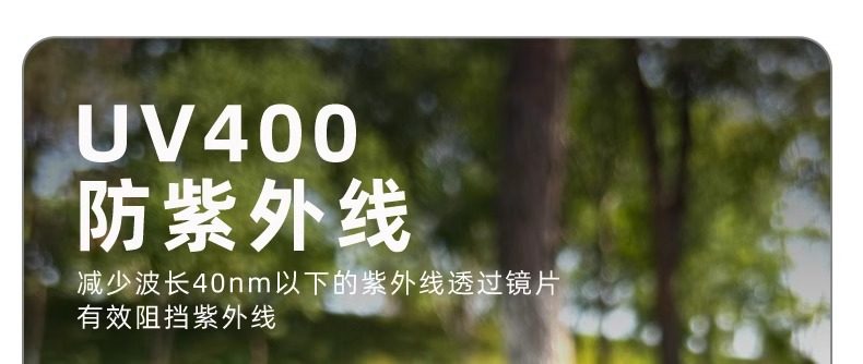 自行车骑行眼镜女日夜两用变色户外墨镜登山防风沙紫外线男护目镜详情20