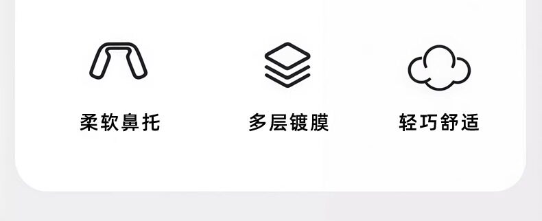 自行车骑行眼镜女日夜两用变色户外墨镜登山防风沙紫外线男护目镜详情5