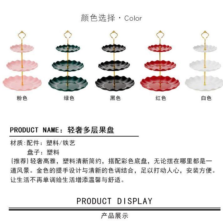 import白底实物图