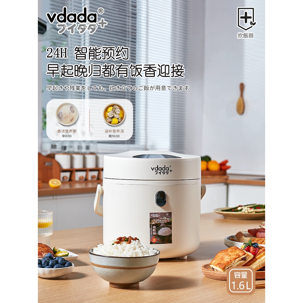 import细节图