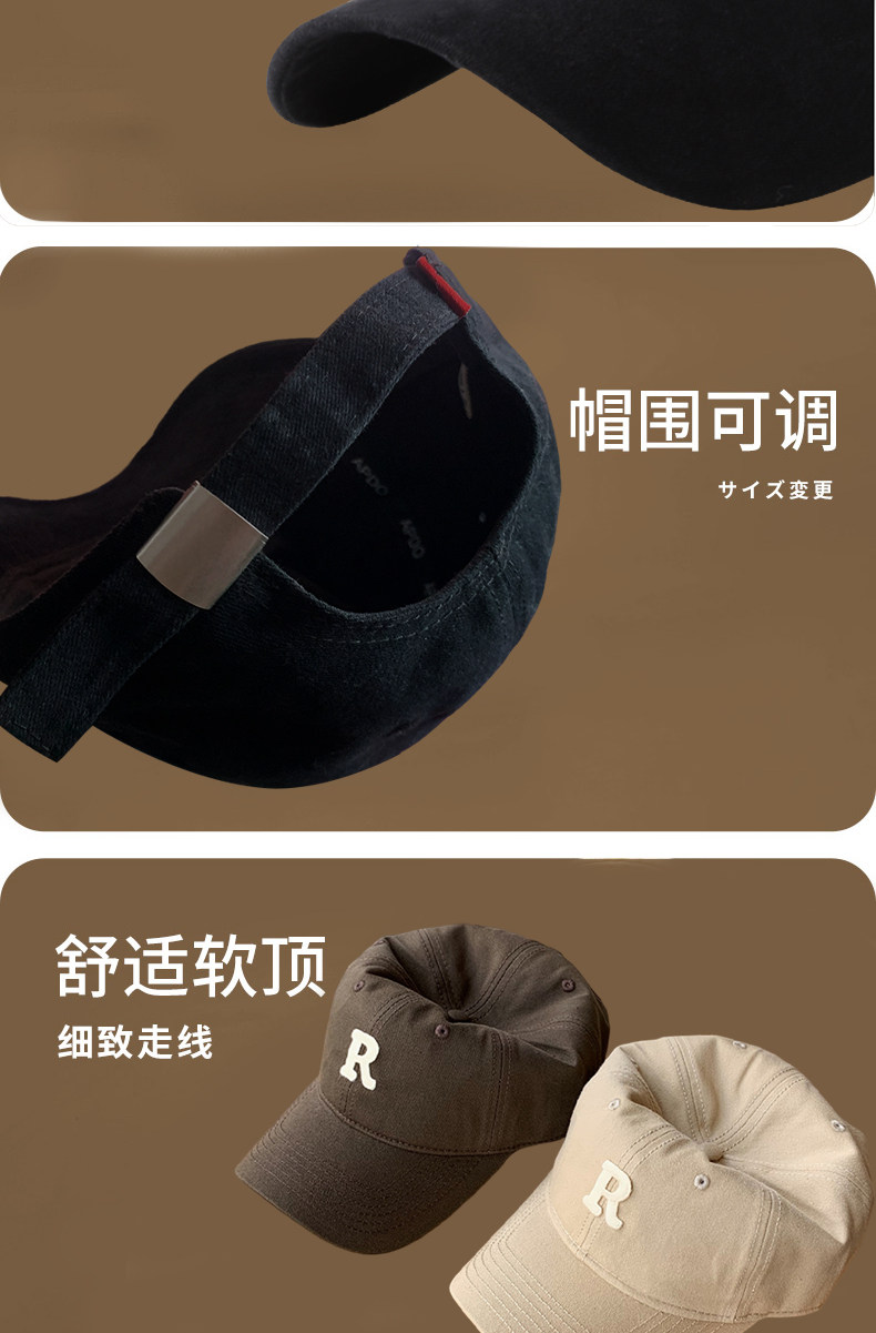 Wheat straw straw hat, sunshade baseball cap, casual breathable sun protection cap pic 9