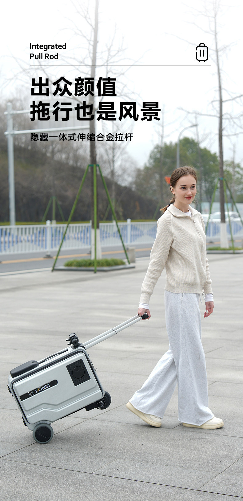 电动行李箱可带人儿童可坐骑luggage旅行箱拉杆箱20寸登机便携式详情8