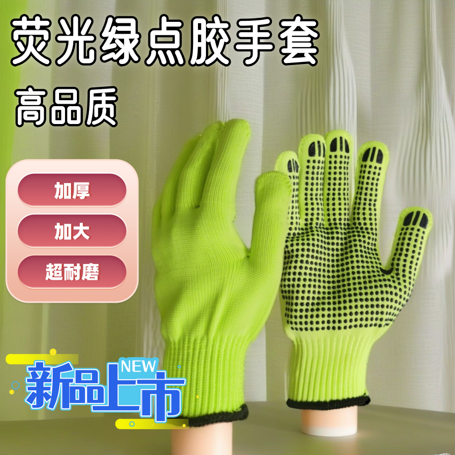 import产品图