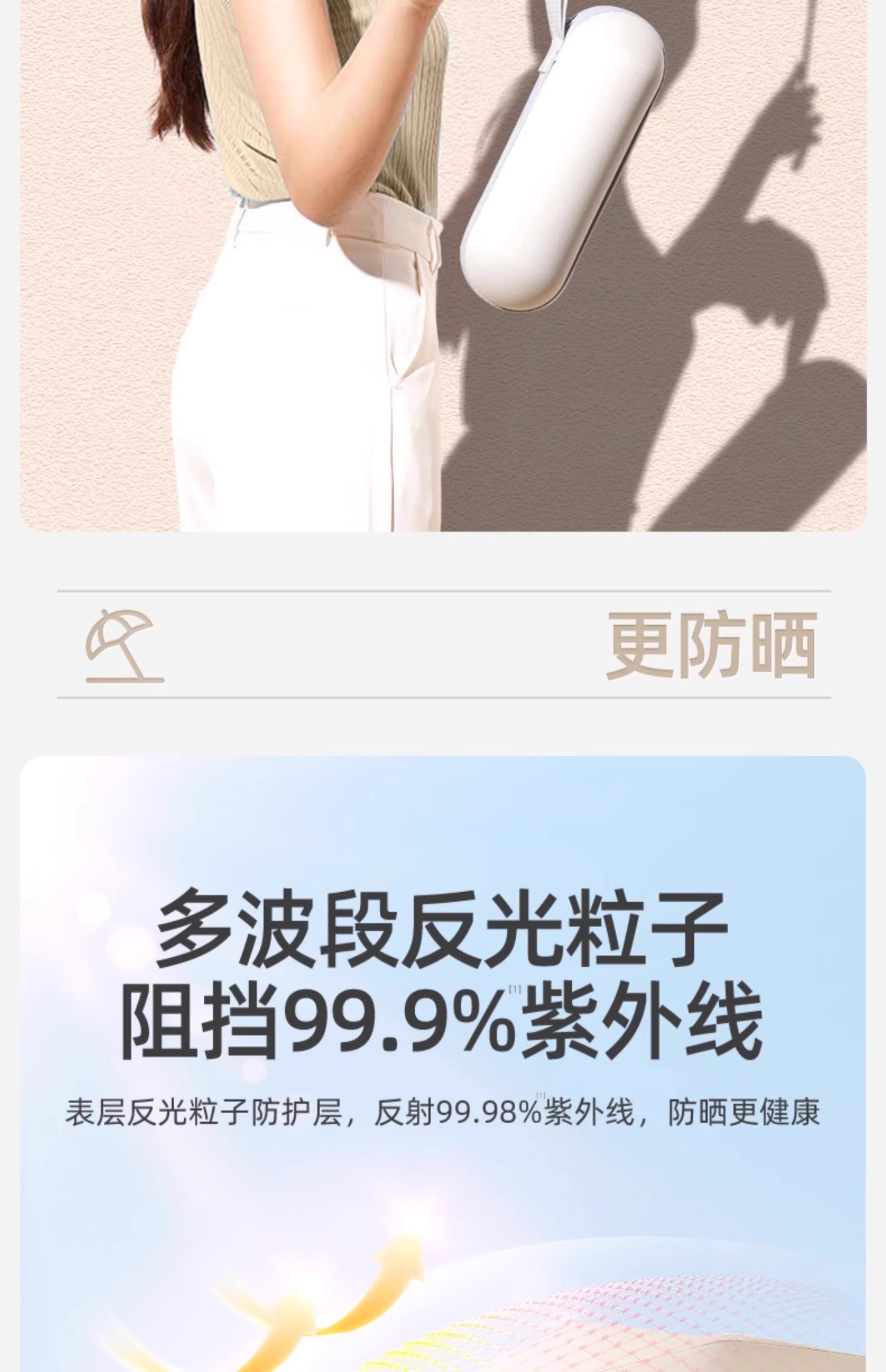五折胶囊伞防晒雨伞太阳伞迷你晴雨两用遮阳伞女便携可定logo批发详情8