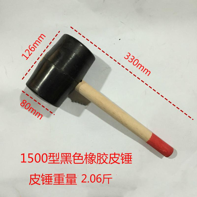 Rubber hammer, rubber hammer, rubber mallet, floor, tile, marble installation hammer, rubber hammer construction details Picture